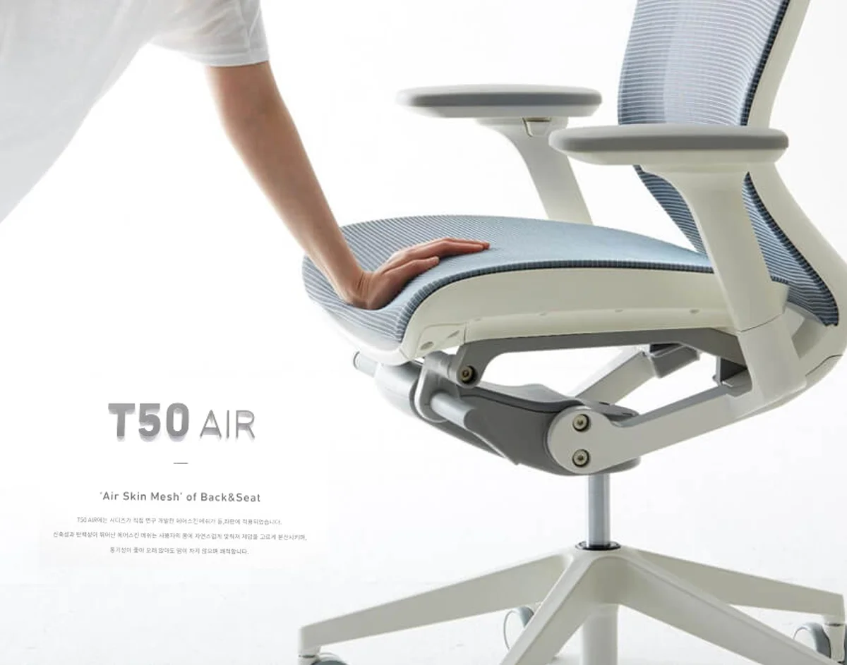 Fursys T50 Air Fursys T50 Air