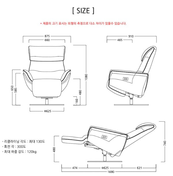 Sofa cao cấp Wolke của Fursys Hàn Quốc