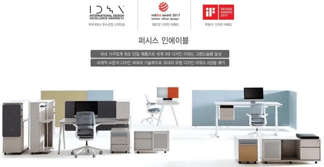 Fursys Hàn Quốc - Giải pháp nội thất cao cấp